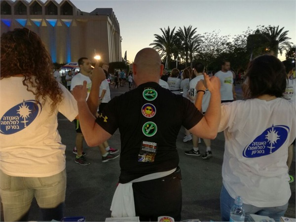 מרוץ הלילה של באר שבע